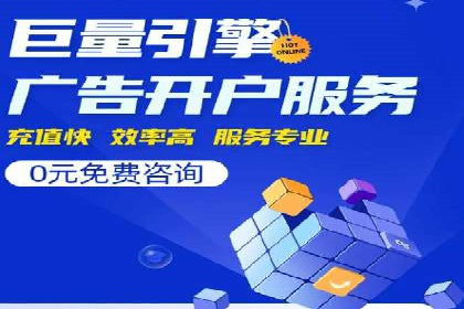某企业如何通过SEM提升品牌知名度的案例